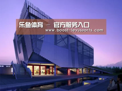 案例展示六(图1) 案例展示六(图1)