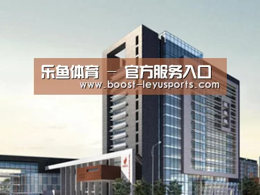 案例展示七(图1) 案例展示七(图1)