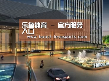 案例展示二(图1) 案例展示二(图1)