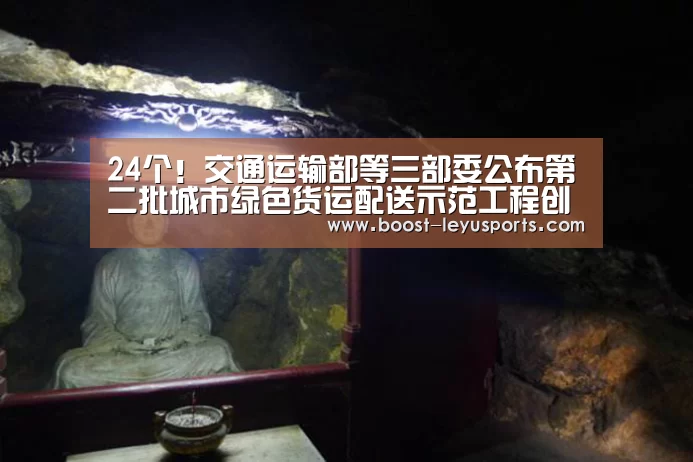 乐鱼